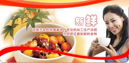 臺旺封面圖片.jpg